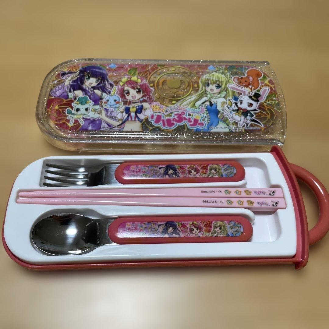 平成レトロ　希少品　ひめチェン！リルぷりっ　ランチトリオセット
