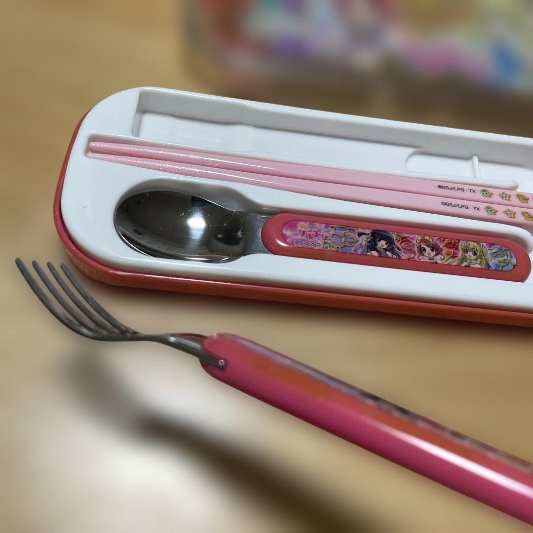 平成レトロ　希少品　ひめチェン！リルぷりっ　ランチトリオセット