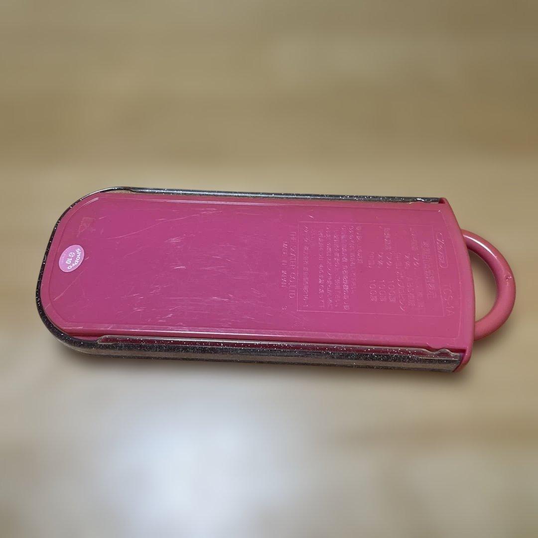 平成レトロ　希少品　ひめチェン！リルぷりっ　ランチトリオセット