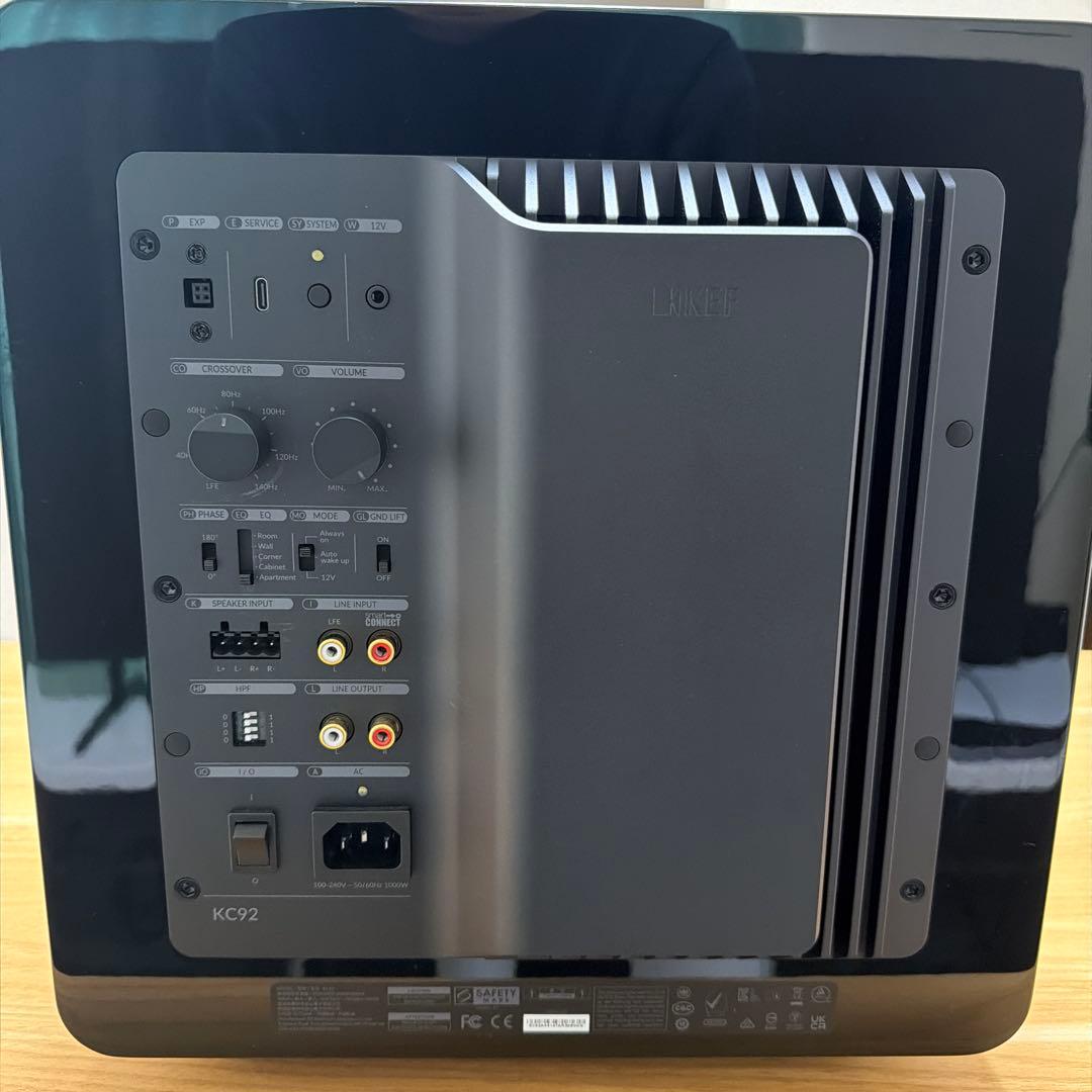 KEF KC92 サブウーファー