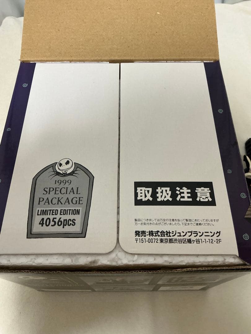 ナイトメア・ビフォア・クリスマス　置物　2点セット