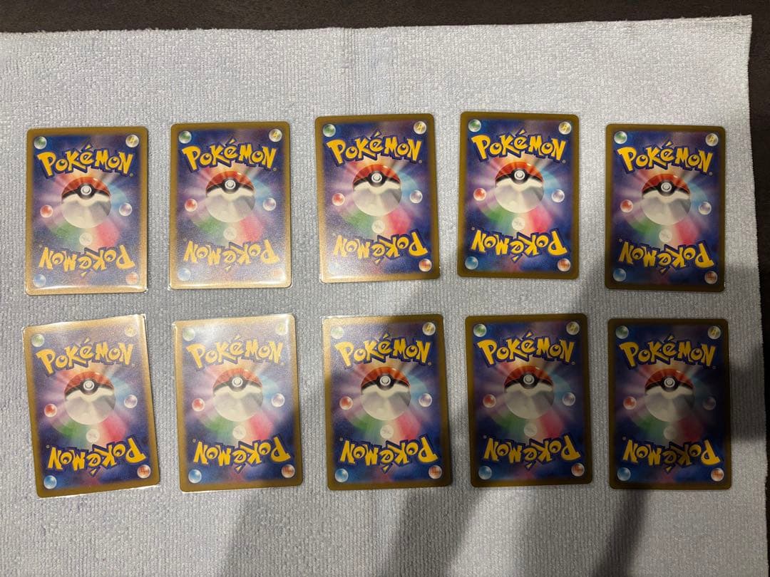 フルコンプ　メガドリームex メガアタックレア MA 10種　メガリザードン　①