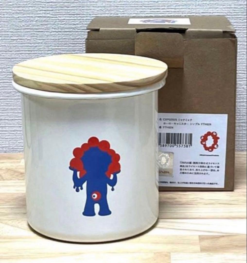 【新品】EXPO2025 ミャクミャク ホーロー キャニスター シンプル 容器