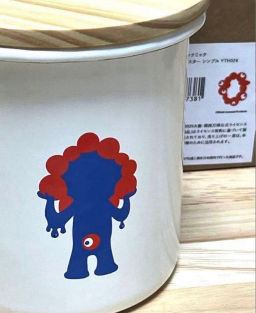 【新品】EXPO2025 ミャクミャク ホーロー キャニスター シンプル 容器