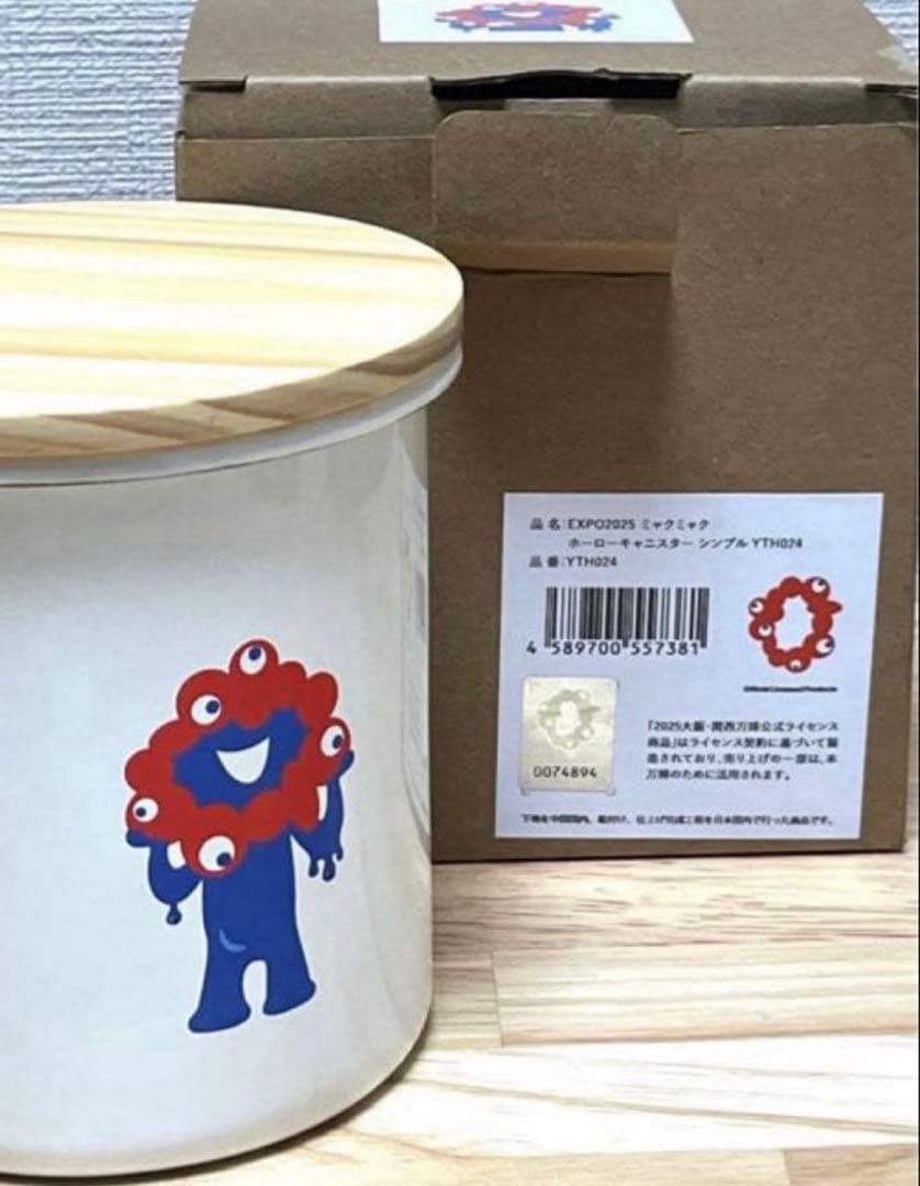 【新品】EXPO2025 ミャクミャク ホーロー キャニスター シンプル 容器