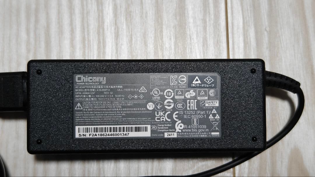 Windowsノート本体 GALLERIA DL9R-IG-C4A Ryzen AI9 HX370