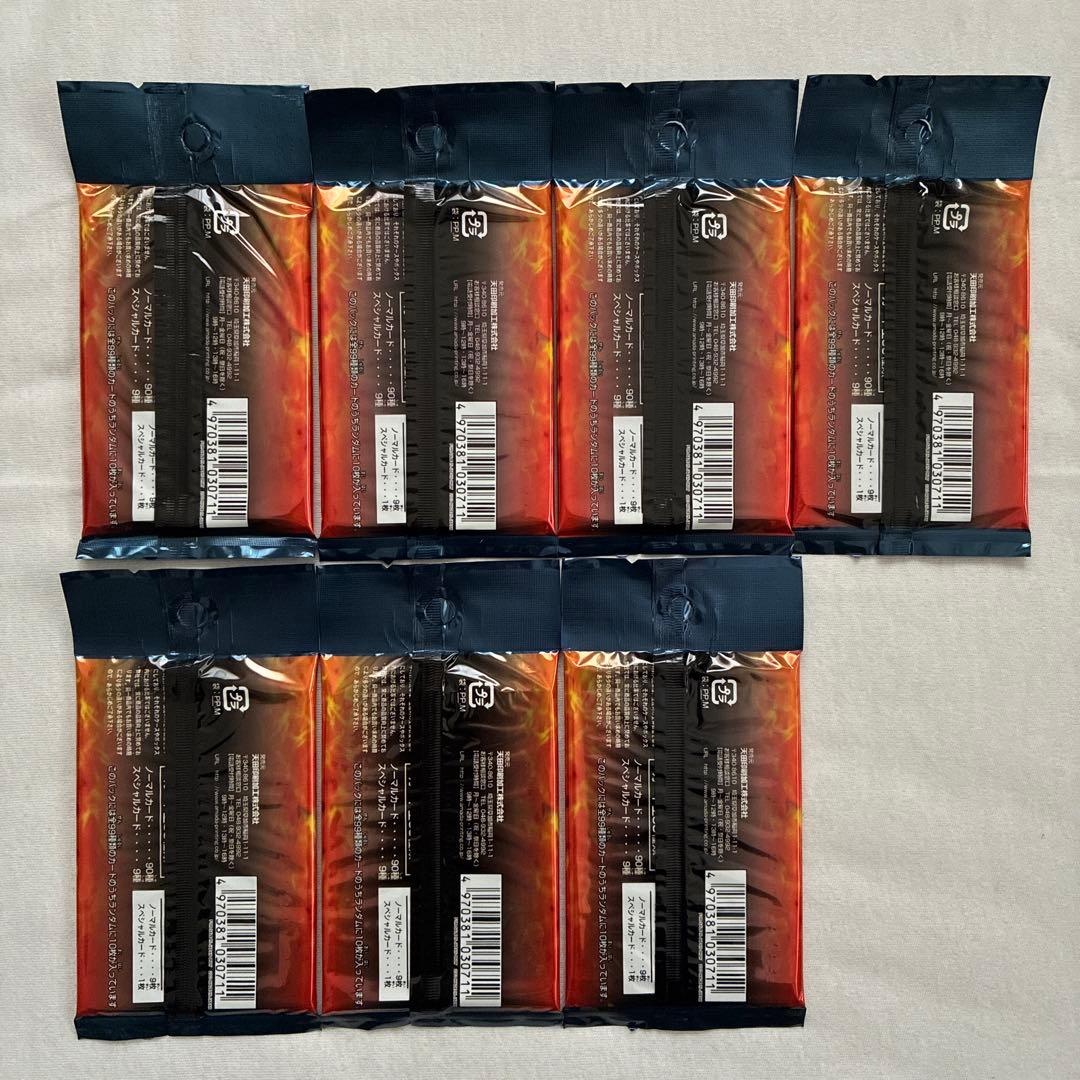 ドラゴンボールz パート3トレーディングコレクション　7パック　未開封