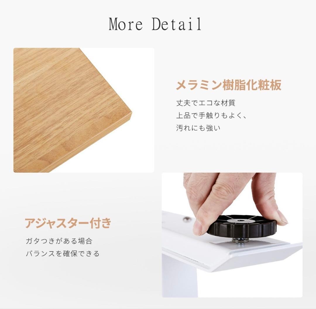 FlexiSpot 電動昇降式デスクE9 ホワイト ウッド天板