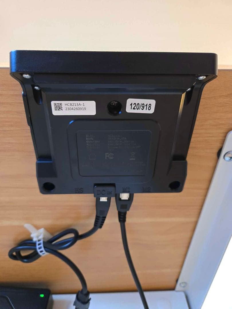 FlexiSpot 電動昇降式デスクE9 ホワイト ウッド天板