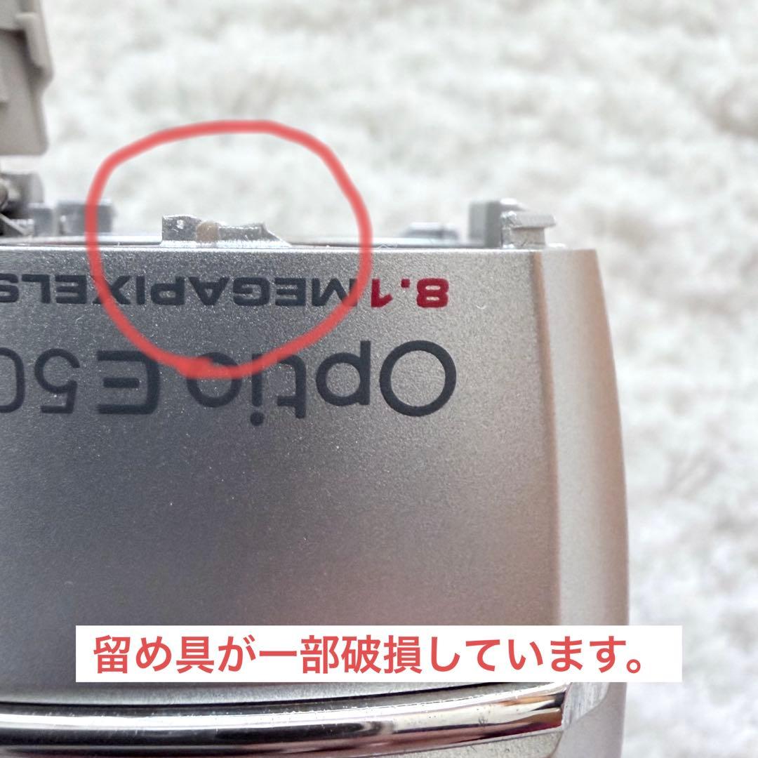 【動作確認済】PENTAX ペンタックス Optio E50 レトロコンデジ