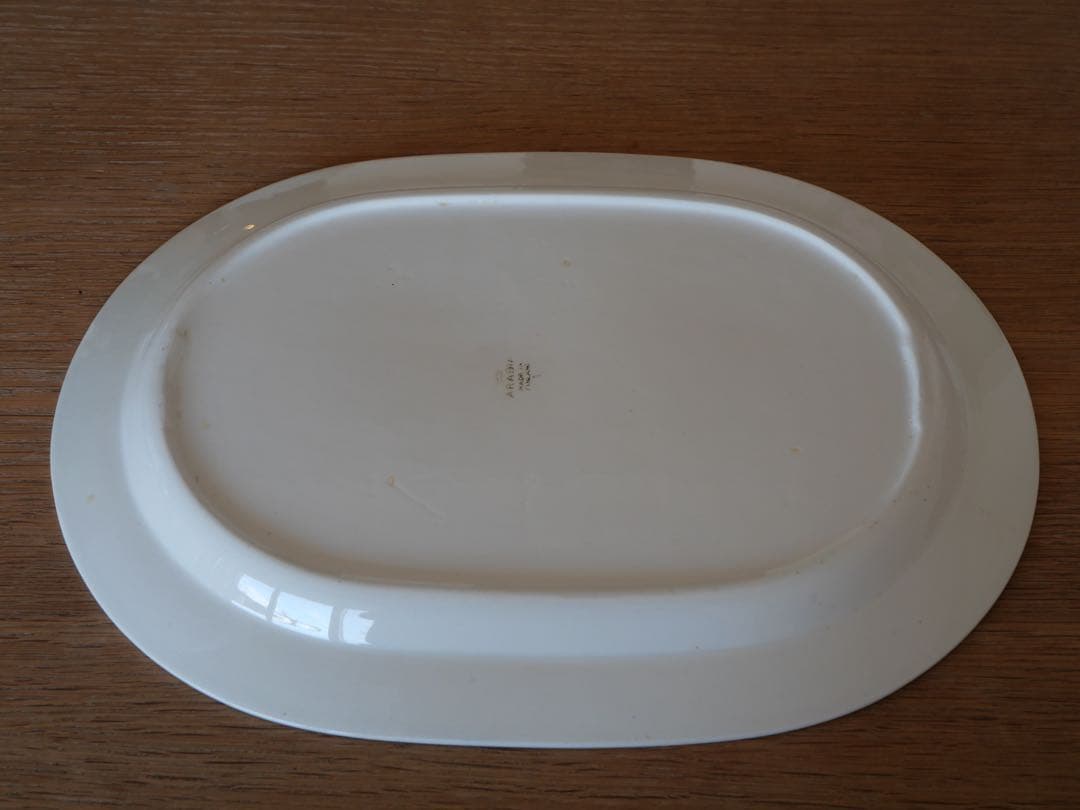 アラビア ソツカ オーバルプレート 大皿 約34.5cm