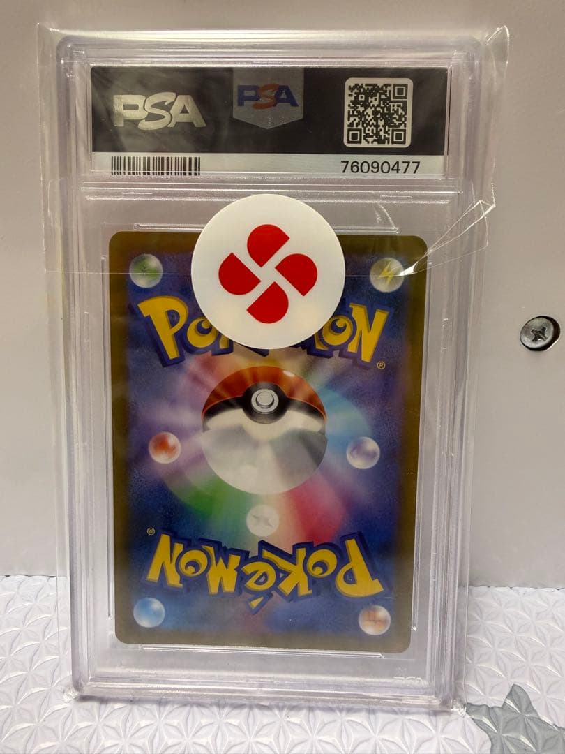 【鑑定品】 PSA10 カイ　s10P F 077/067 SRソード＆シールド