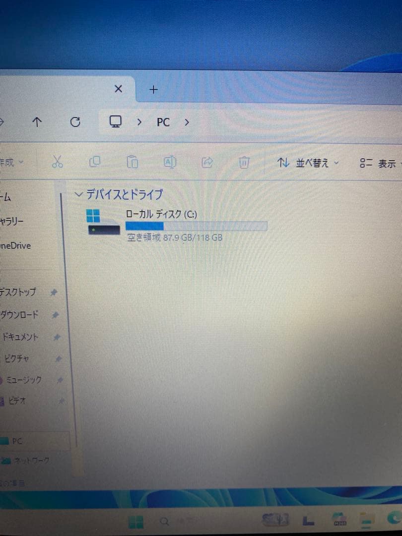 NECノートパソコン/i5-8350U/SSD 128GB/メモリ8GB/無線