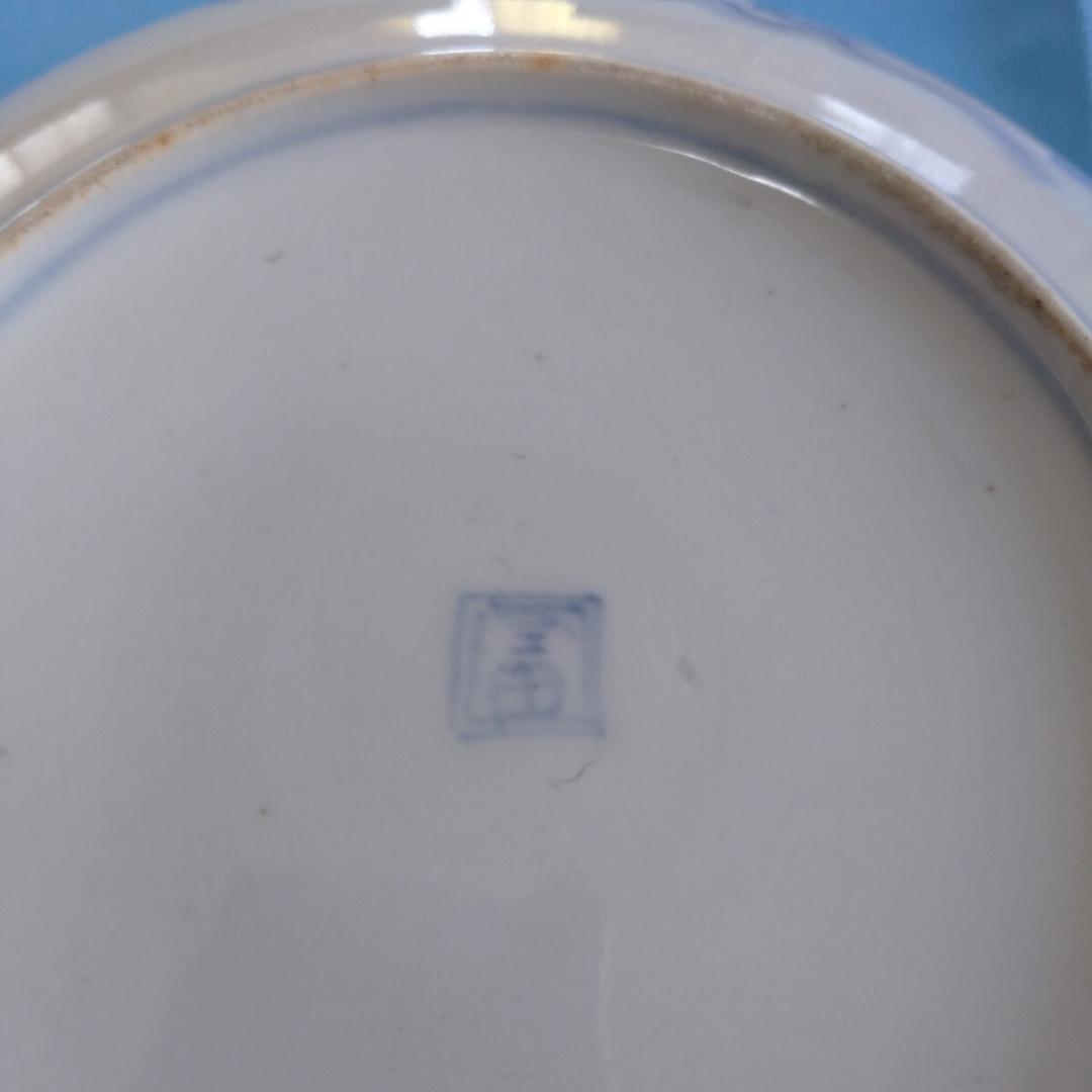 和食器大皿5点手描き色絵 金彩「富」アンティーク骨董昭和レトロ