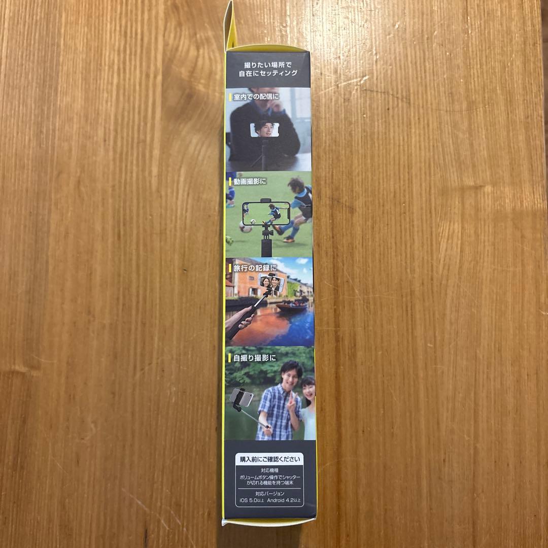 SELFIE STICK Bluetooth 三脚付き