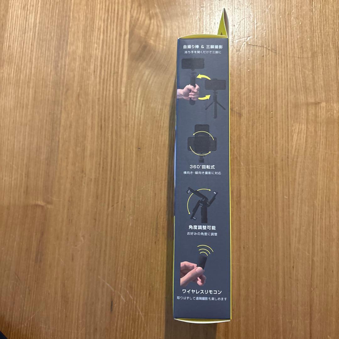 SELFIE STICK Bluetooth 三脚付き