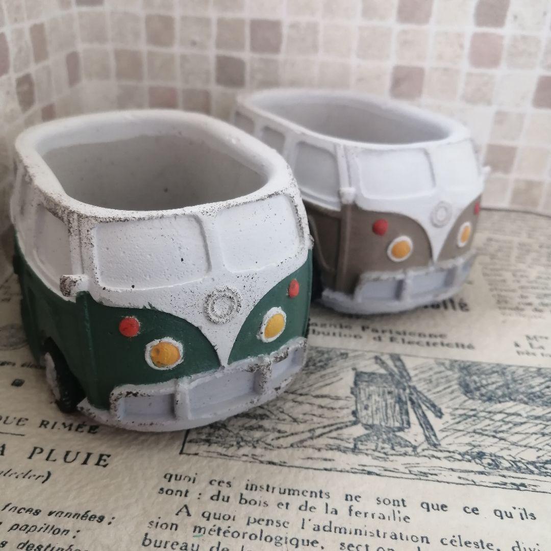 モルタル鉢　ワーゲンバス風　モルタル雑貨　多肉鉢