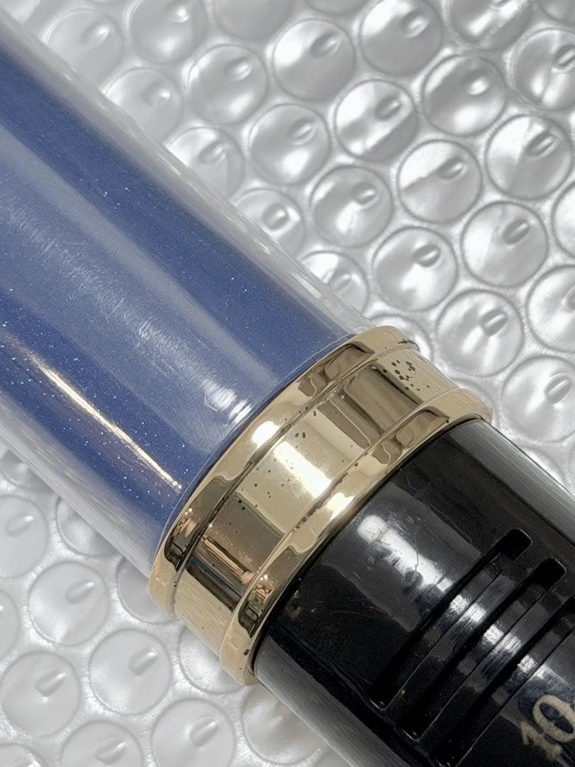 M!LK 塩﨑太智 10周年今回だけだよ！ペンライト