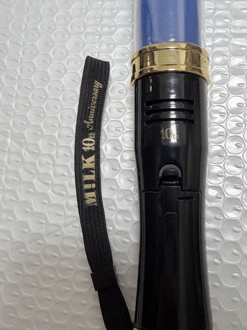 M!LK 塩﨑太智 10周年今回だけだよ！ペンライト