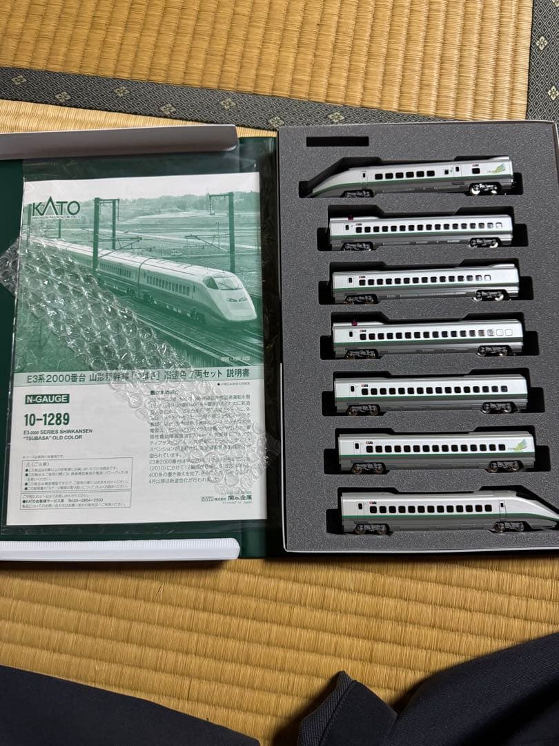 KATO E3系新幹線 'つばさ' 7両セット 10-1289