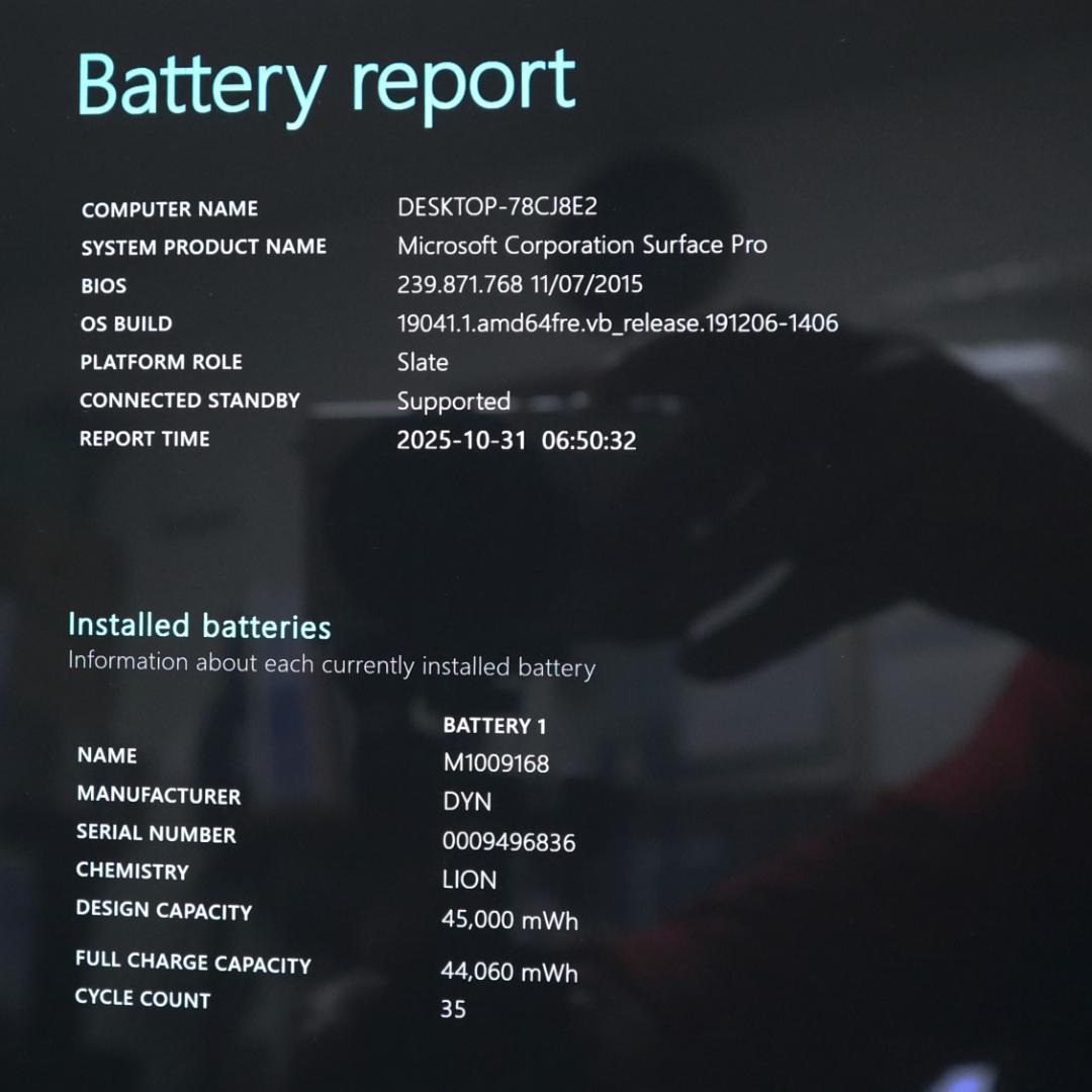 ★Surface Pro5（7Y30/4GB/128GB）AC + 外箱付属！★