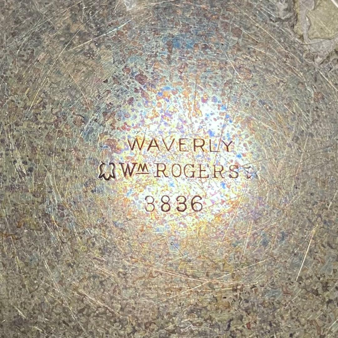 WAVERLY WM ROGERS シルバープレイテッド ボウル Vintage