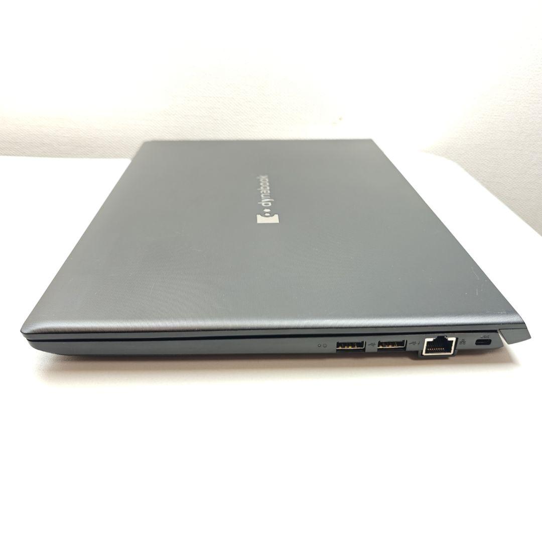 Windowsノート本体 Dynabook S73/HS i5-1135G7 256G 16GB