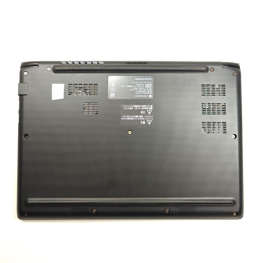 Windowsノート本体 Dynabook S73/HS i5-1135G7 256G 16GB