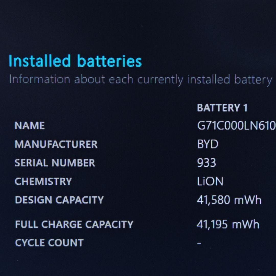 Windowsノート本体 Dynabook S73/HS i5-1135G7 256G 16GB