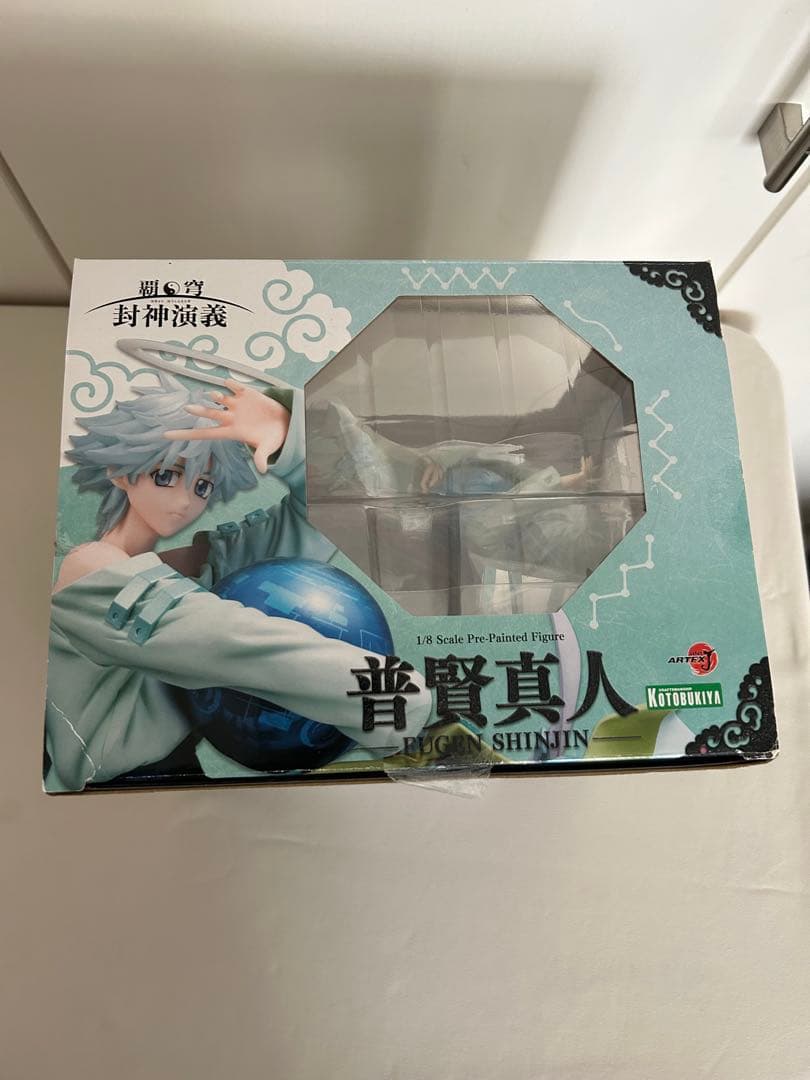 封神演義　普賢真人　1/8スケールフィギュア　コトブキヤ