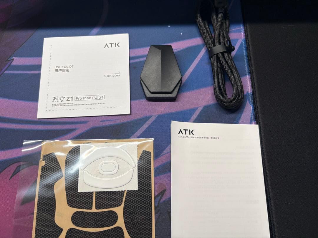 マウス・トラックボール ATK Z1 ULTRA