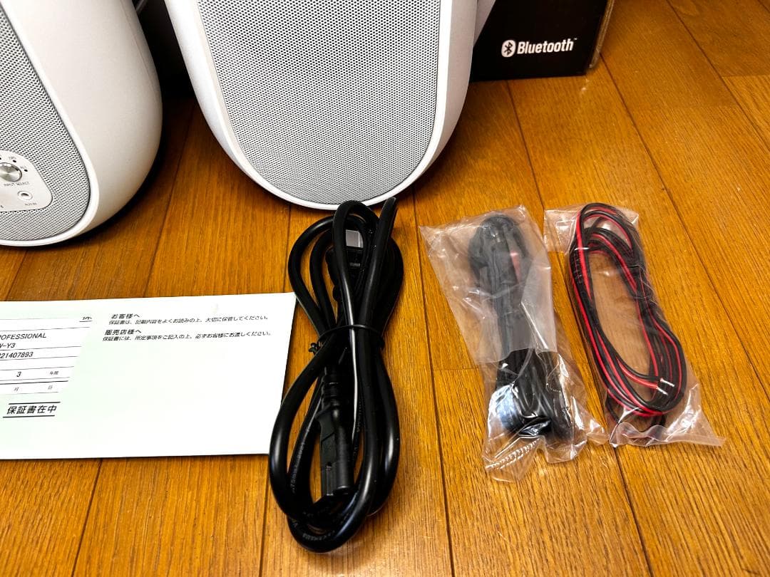 JBL 2WAY パワード・スタジオモニター