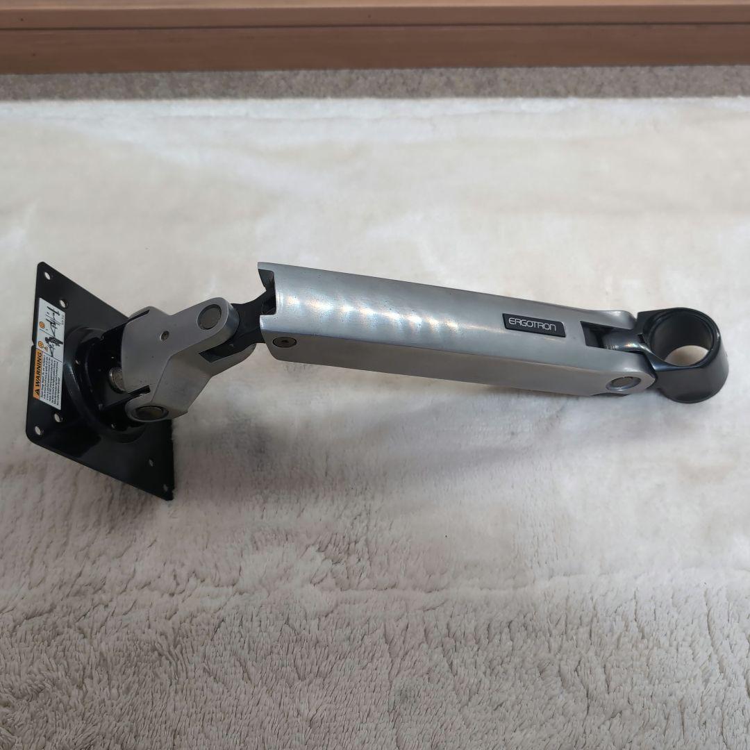 エルゴトロン　モニターアーム　LX　45-241-026
