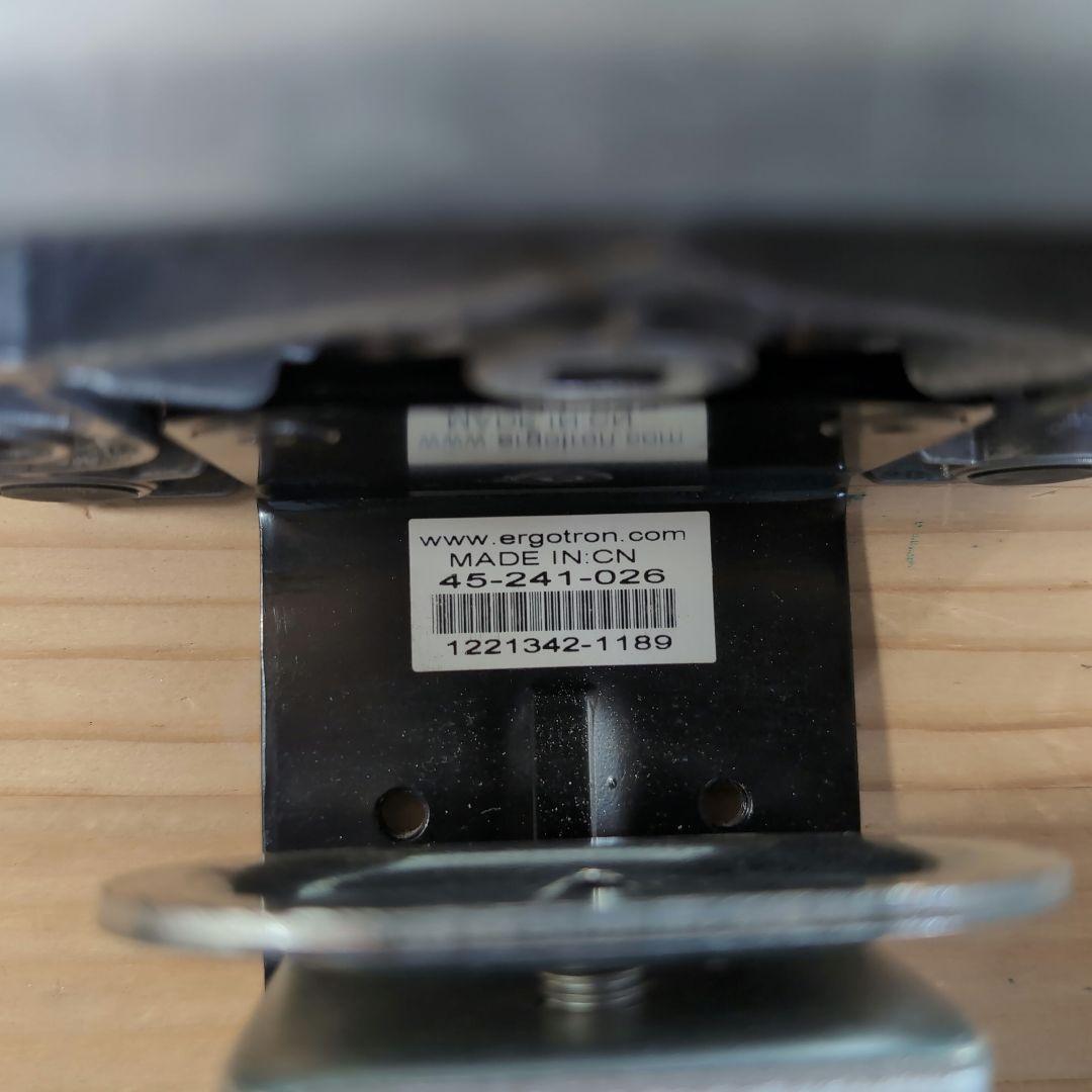 エルゴトロン　モニターアーム　LX　45-241-026
