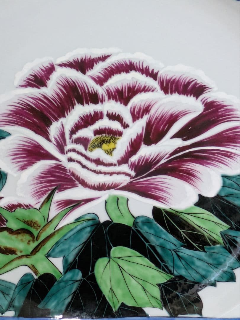 九谷焼　高田伝一郎作品　富貴飾皿　牡丹図柄　大皿　共箱入り　栞付き　未使用美品