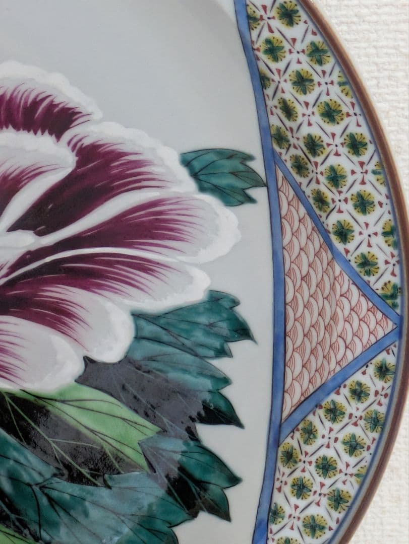 九谷焼　高田伝一郎作品　富貴飾皿　牡丹図柄　大皿　共箱入り　栞付き　未使用美品