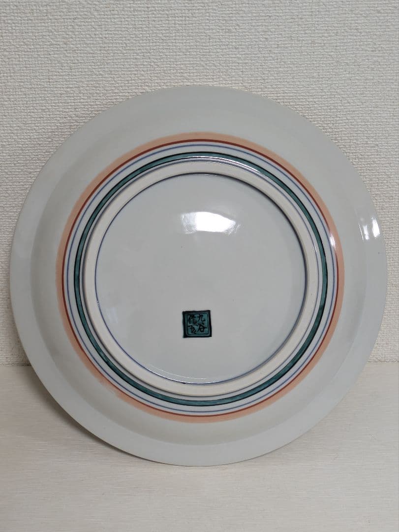 九谷焼　高田伝一郎作品　富貴飾皿　牡丹図柄　大皿　共箱入り　栞付き　未使用美品