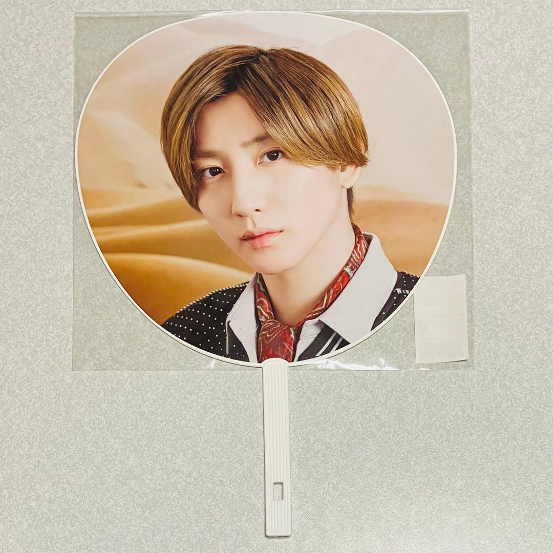 京本大我SixTONESうちわまとめ売りラフストVVSトンパクYOUNGOLD