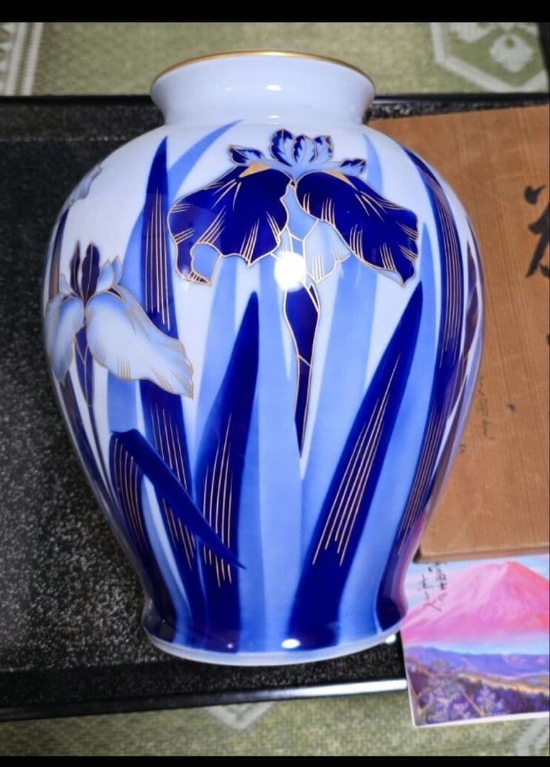 宮内庁御用達 花瓶 花入深川製陶印いり木箱いり青と白の陶器製花瓶 深川製磁