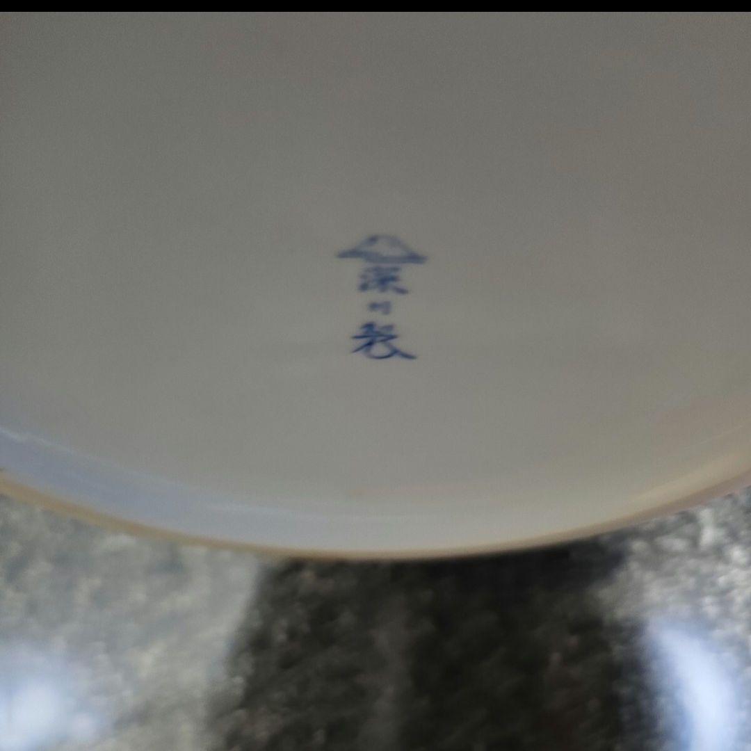 宮内庁御用達 花瓶 花入深川製陶印いり木箱いり青と白の陶器製花瓶 深川製磁