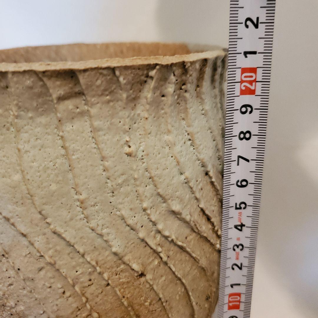 訳あり 花瓶 益子 焼き物 作家 さんの花瓶