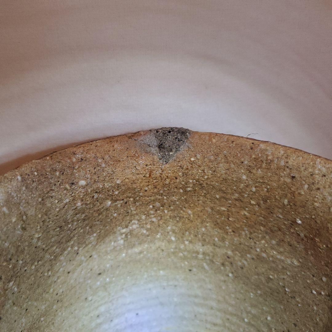 訳あり 花瓶 益子 焼き物 作家 さんの花瓶