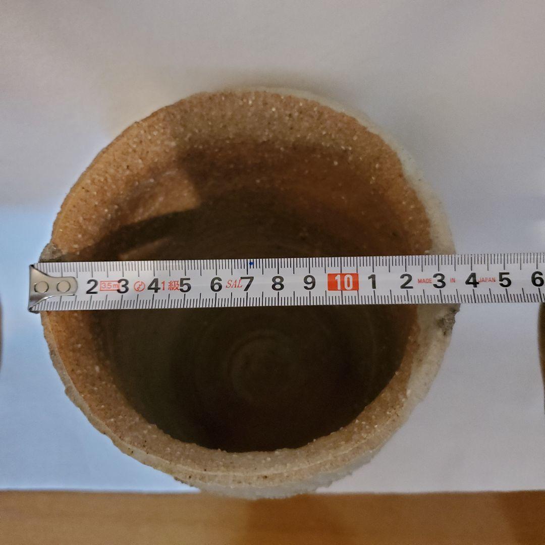 訳あり 花瓶 益子 焼き物 作家 さんの花瓶