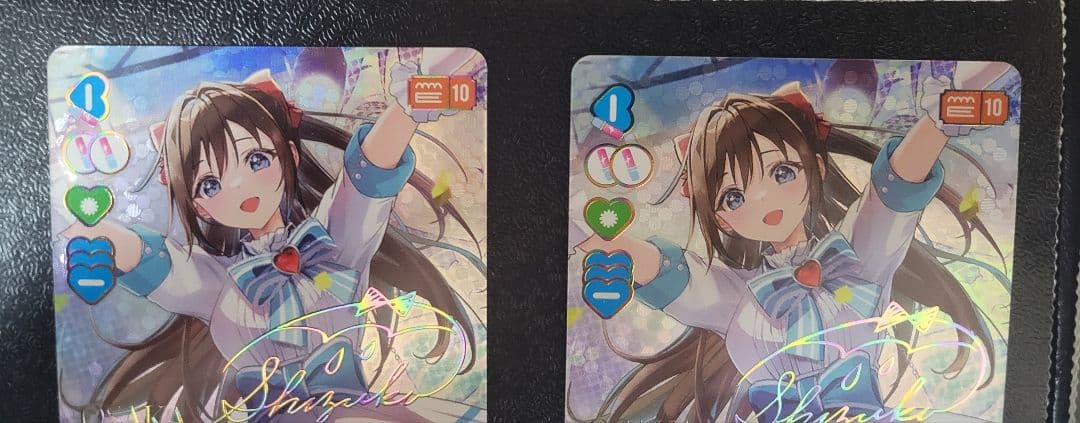 ラブライブ カードゲーム 桜坂しずく SEC 4枚セット