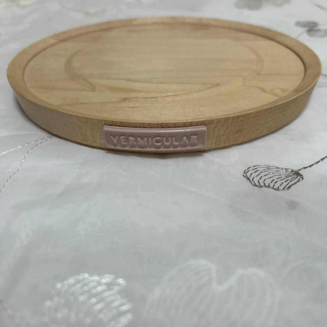 バーミキュラ　鍋敷き20cm用ホワイトハードメープル。ピンク　箸置き付