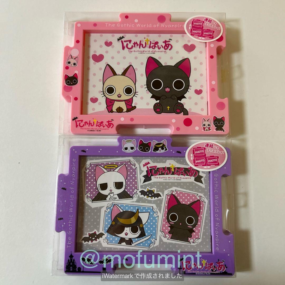 新品 にゃんぱいあ 当時物 グッズ まとめ売り 8点 トートバッグ マスコット他