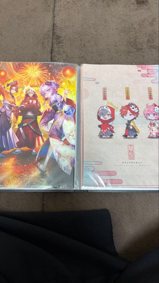 アニメ　クリアファイル　15枚