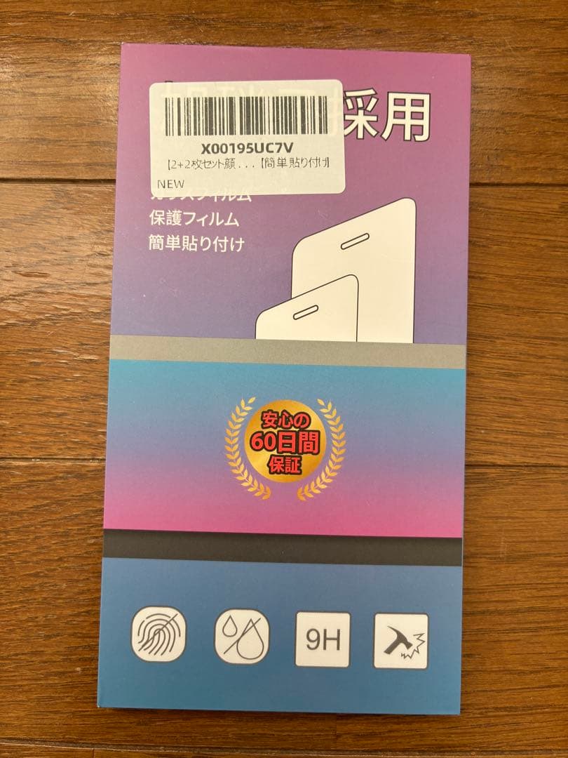 OPPO A3 5G ブラック 3カメラ ケース付き