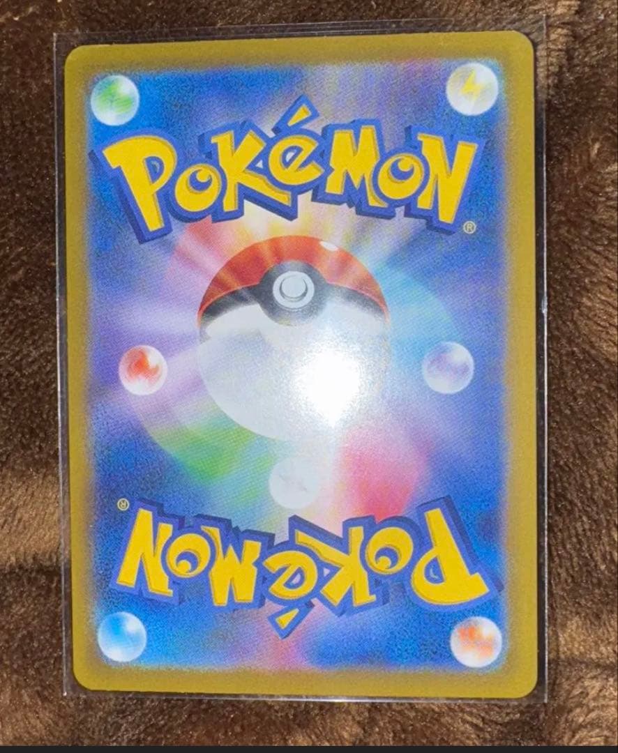 ポケモンカード ピカチュウex テラスタルフェスex UR