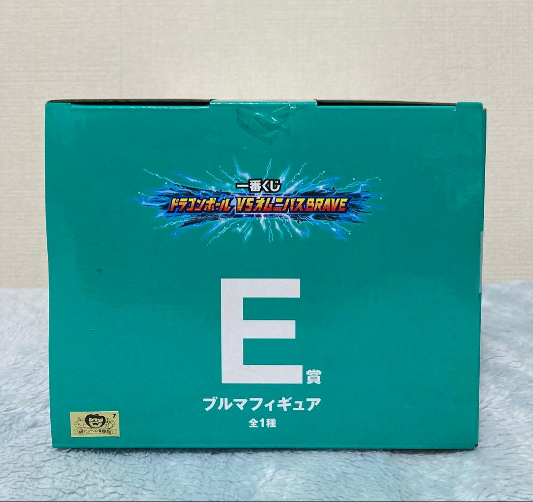 一番くじ　ドラゴンボール　VSオムニバスBRAVE　ブルマ　フィギュア